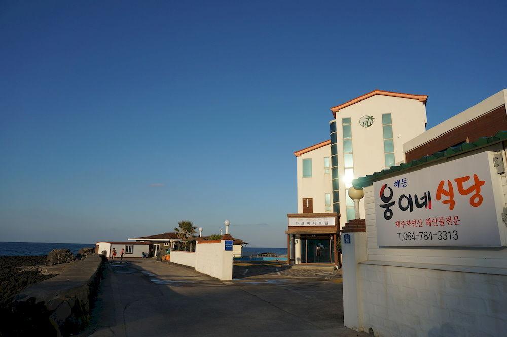 Park Beach Hotel جيجو المظهر الخارجي الصورة